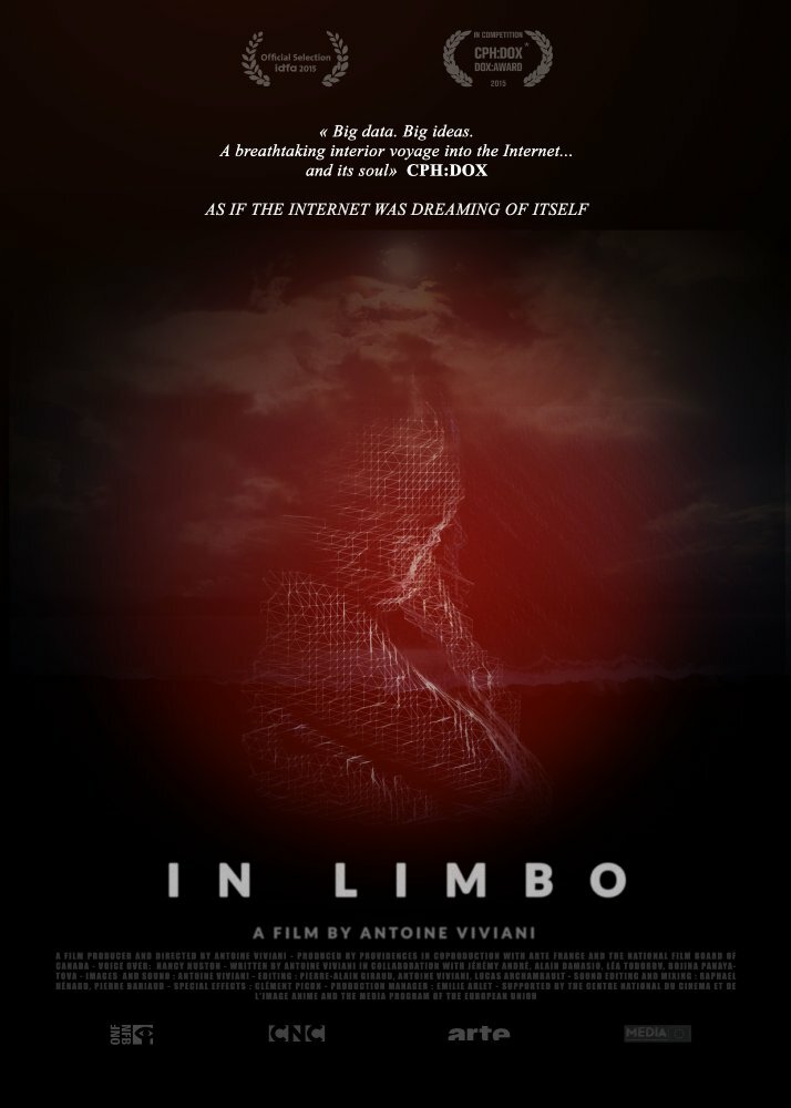 Лимб (2015)