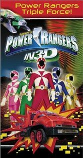 Power Rangers in 3D: Triple Force (2000)