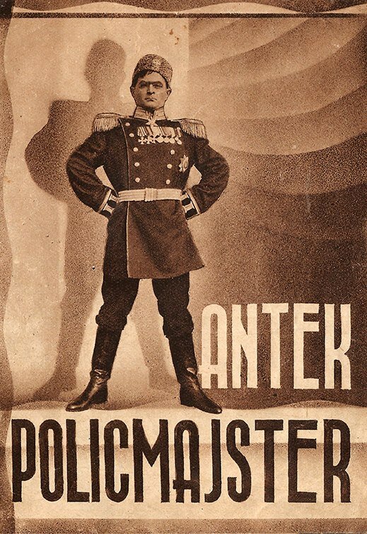 Антек-полицмейстер (1935)