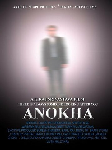 Anokha (2004)