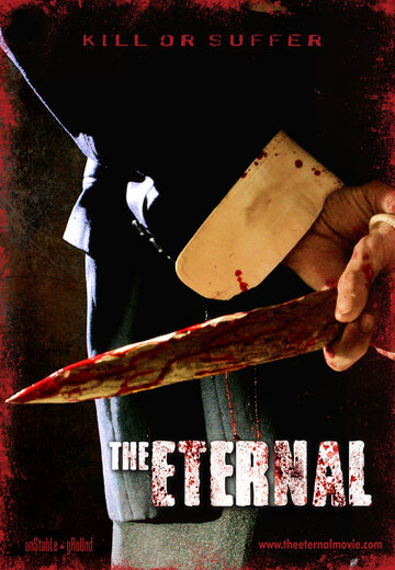 Ending the Eternal (2008)