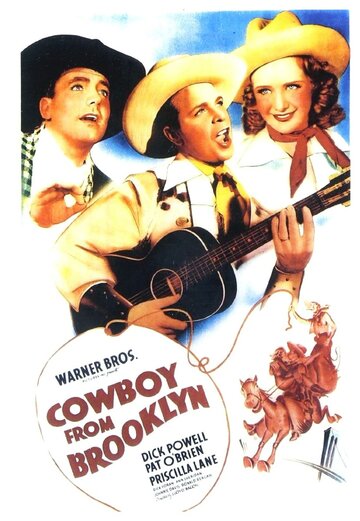 Ковбой из Бруклина (1938)