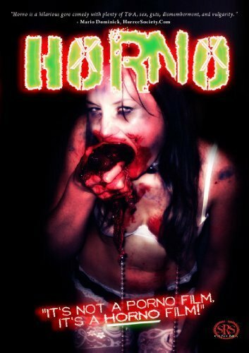 Horno (2009)