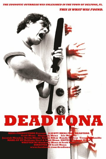 Deadtona (2015)