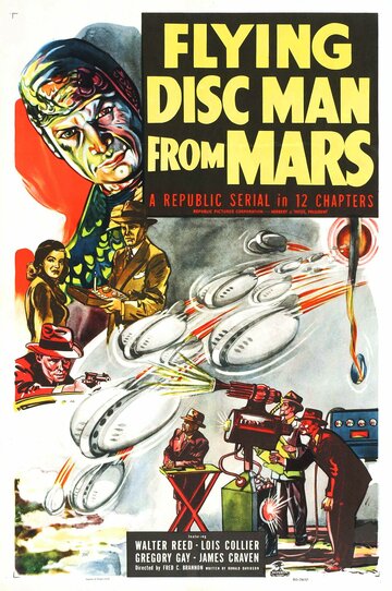 Flying Disc Man from Mars (1950)