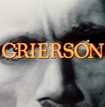 Грирсон (1973)
