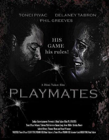Playmates (2011)