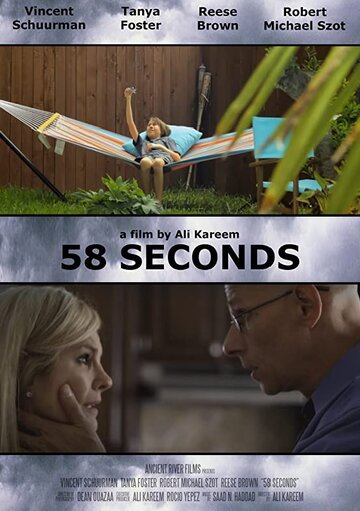 58 Seconds (2014)