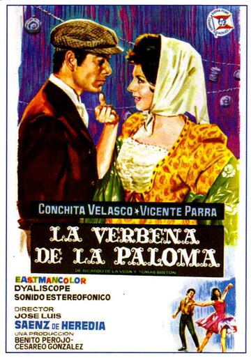 La verbena de la Paloma (1963)