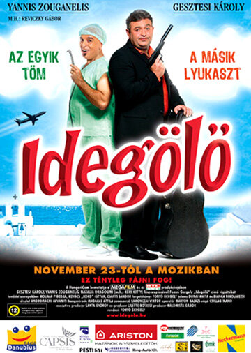 Idegölö (2006)