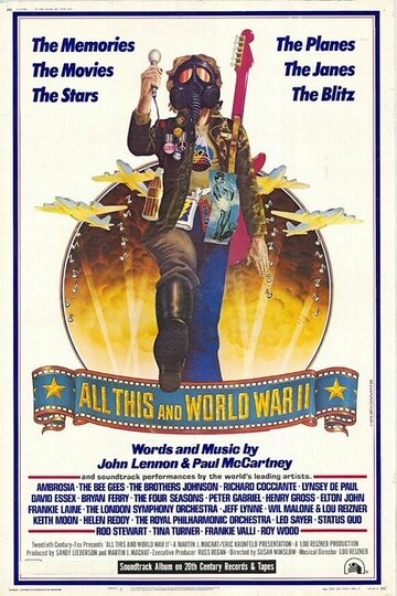 Всё это и Вторая мировая война (1976)