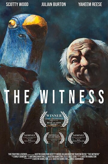 The Witness (2019)