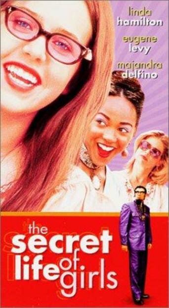 Секрет жизни девочек (1999)