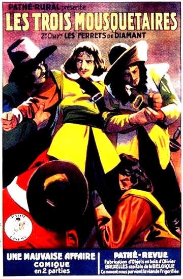 Три мушкетёра (1921)