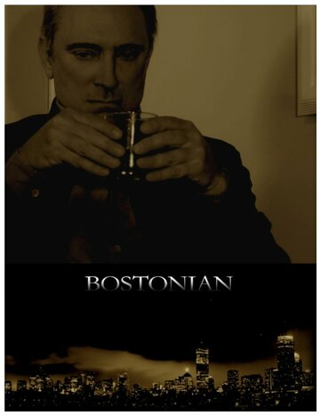 Bostonian (2015)