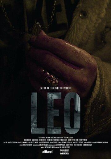 Leo (2014)