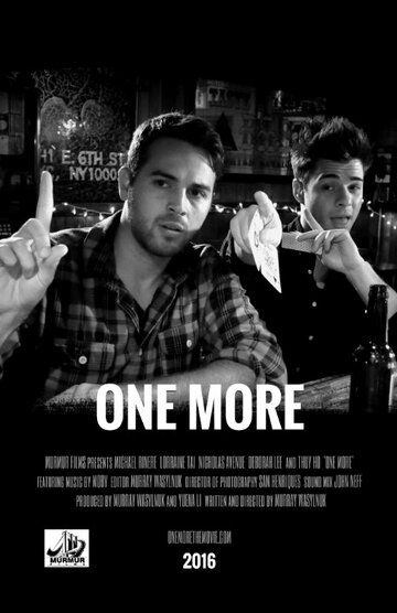 One More (2016)